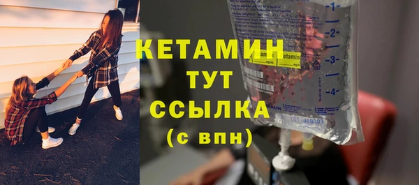 прущая мука Верхний Тагил