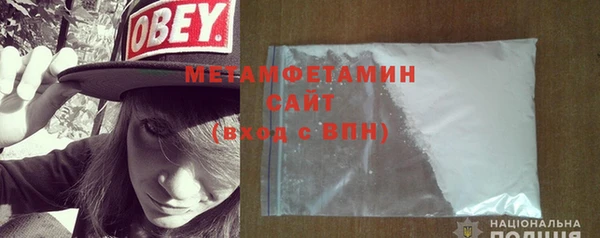 СК Верея