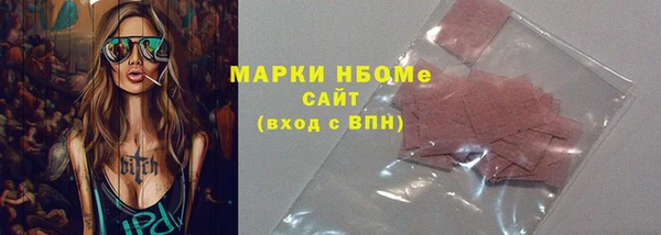 ешки Верхнеуральск