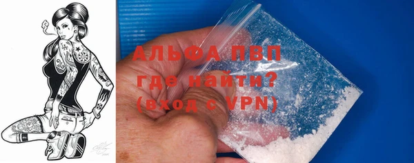 прущая мука Верхний Тагил