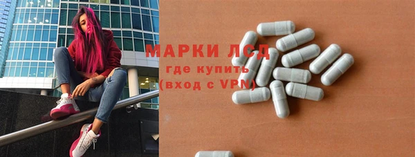 ешки Верхнеуральск