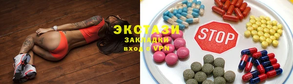 ешки Верхнеуральск