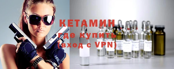 ешки Верхнеуральск