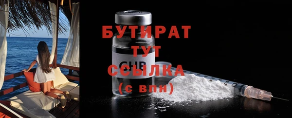 ешки Верхнеуральск