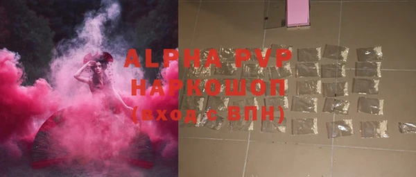 ешки Верхнеуральск