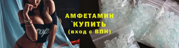ешки Верхнеуральск