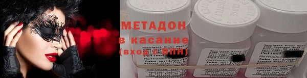 прущая мука Верхний Тагил