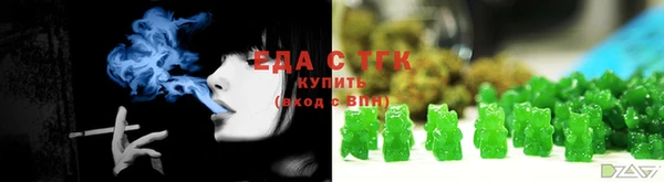 СК Верея