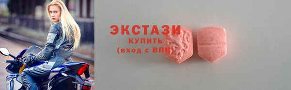 СК Верея