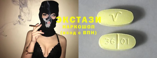 прущая мука Верхний Тагил