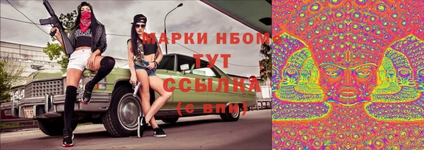 прущая мука Верхний Тагил