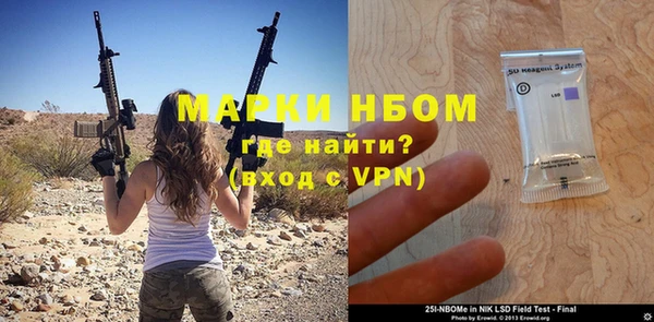 СК Верея