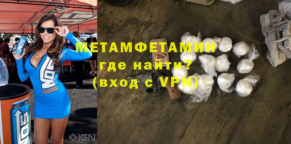 ешки Верхнеуральск