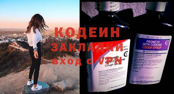 СК Верея