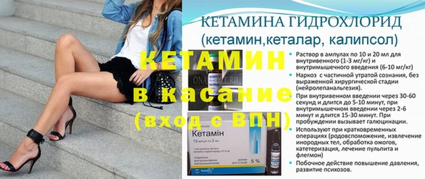 прущая мука Верхний Тагил
