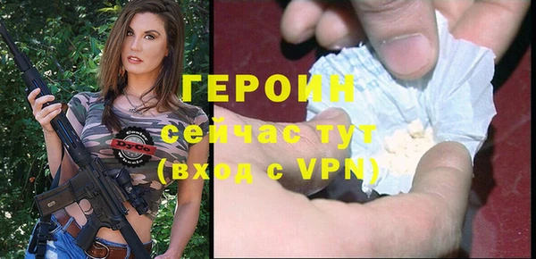 ешки Верхнеуральск
