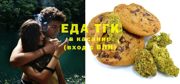 СК Верея