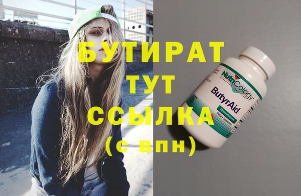 СК Верея