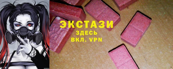 ешки Верхнеуральск