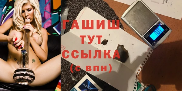 СК Верея