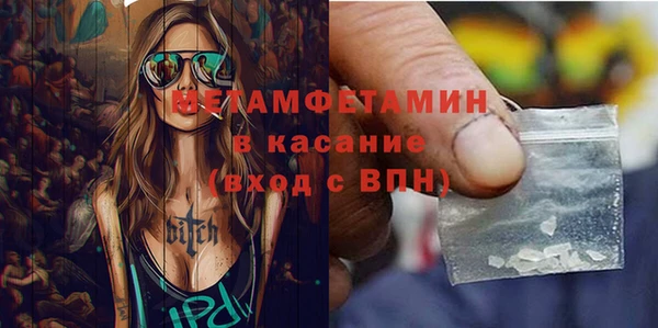 ешки Верхнеуральск
