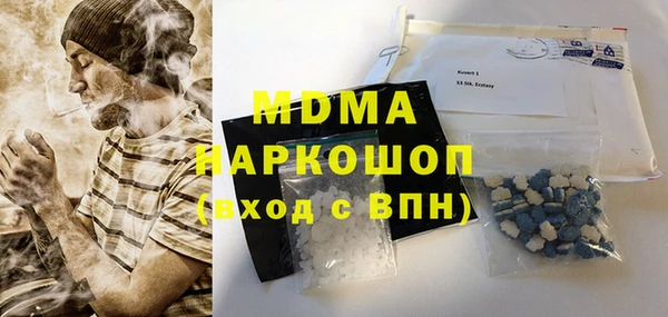 прущая мука Верхний Тагил