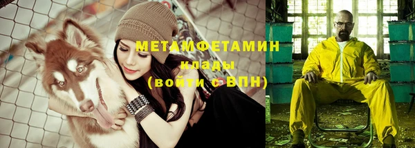 ешки Верхнеуральск