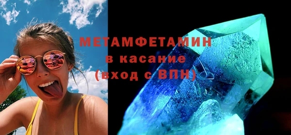 СК Верея