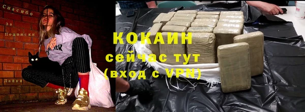 ешки Верхнеуральск