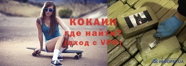 ешки Верхнеуральск