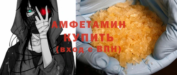 СК Верея