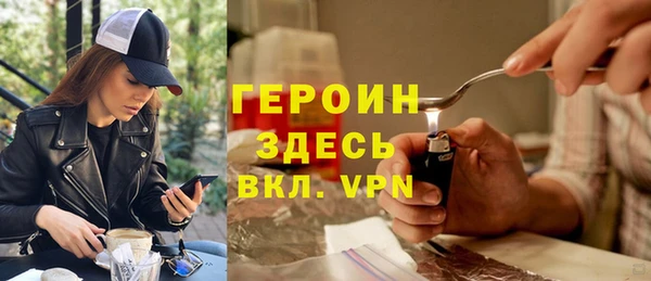 СК Верея