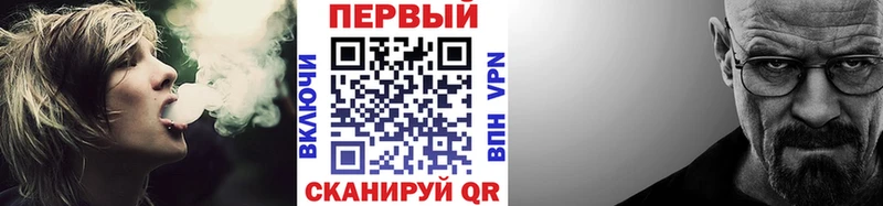 мега ссылка  darknet клад  Первитин винт  Астрахань 